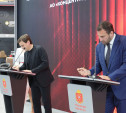 Тульская область станет площадкой для выпуска пленочных оболочек для лекарств