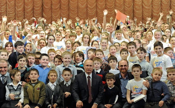 Десять юных туляков спели для Президента на сцене Мариинского театра