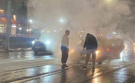 Дежурная часть