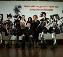 Тульский театр моды победил в национальном конкурсе