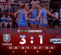 Волейбольная «Тулица» обыграла «Омичку» со счётом 3:1