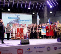 Тульская область признана лидером по событийному туризму в России