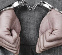 Арестован офицер, обещавший прикрыть уголовное дело в отношении тульского оборонного предприятия 