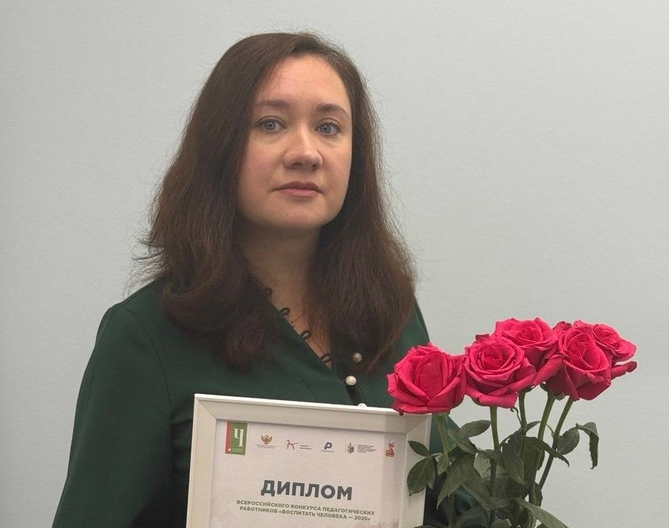 Воспитатель из Тулы стала полуфиналистом Всероссийского конкурса «Воспитать человека»