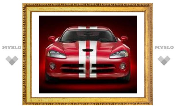 Dodge Viper SRT10 ACR подешевел на 12 000 долларов