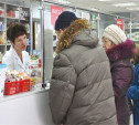 В России могут разрешить продавать лекарства поштучно