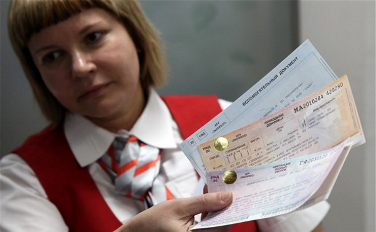 В России хотят ввести систему единого билета на все виды транспорта