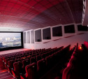 Правительство поддержало кинотеатры в малонаселенных пунктах 