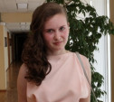 Студентка Болоховского техникума получила премию на Всероссийском конкурсе научных работ