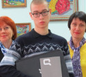 Туляку-инвалиду подарили ноутбук