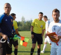 «Арсенал» сыграл вничью с сербским «Радом»
