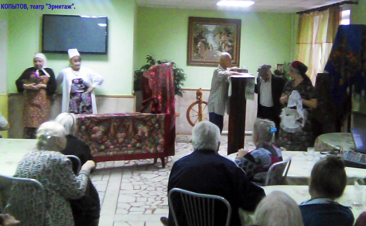 Тульским пенсионерам показали «Бессовестных»