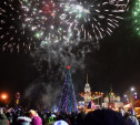 Новый год-2016 можно встретить на площади Ленина