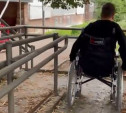Инвалид-колясочник не смог пройти квест, чтобы отправить посылку