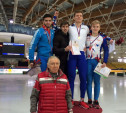 Тульский конькобежец завоевал бронзу на первенстве России