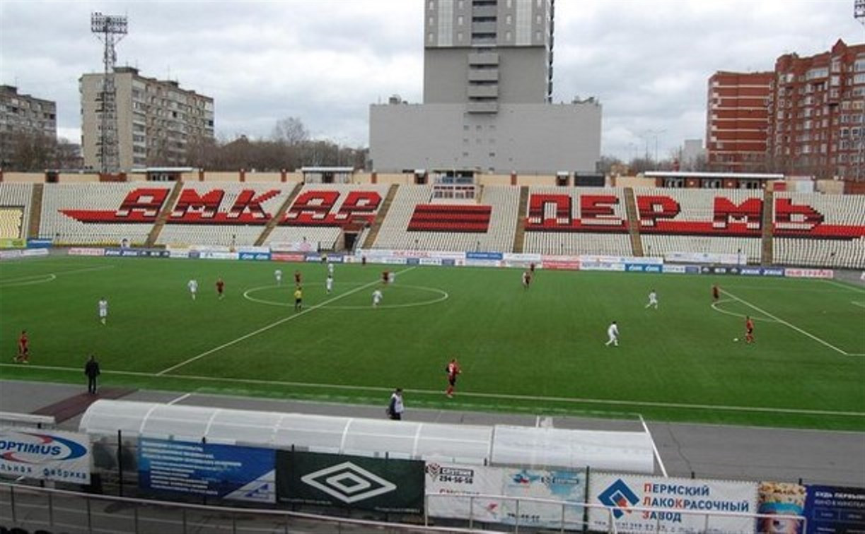 Молодежка «Арсенала» проиграла пермскому «Амкару»: 0:1