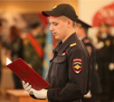 Тульские полицейские приняли присягу в музее оружия