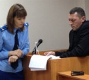 Второй свидетель по делу Прокопука подтвердил фальсификацию документов