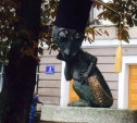 Памятник «Хвосту» отметил 10-й день рождения