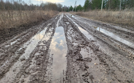 Жизнь Тулы и области