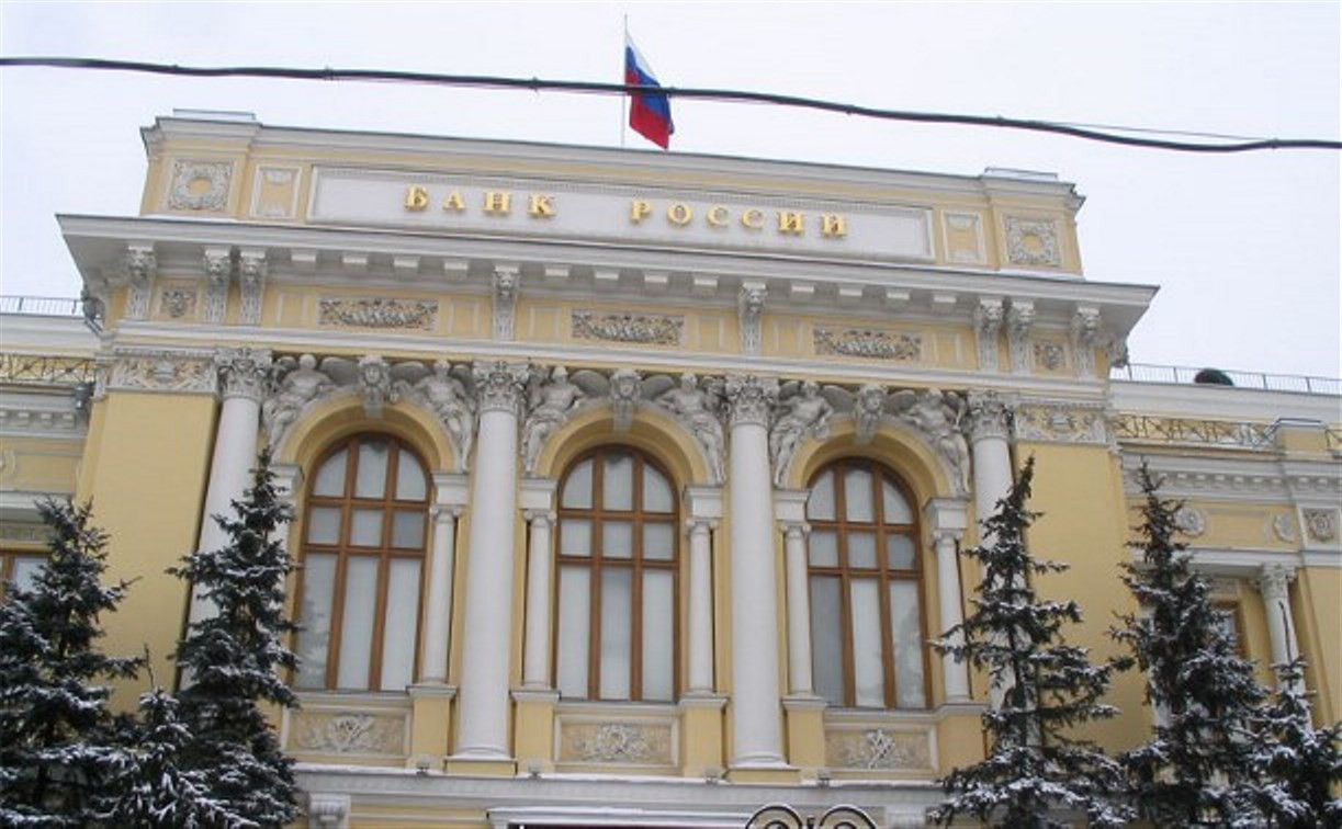 ЦБ России определил 10 системно значимых банков 