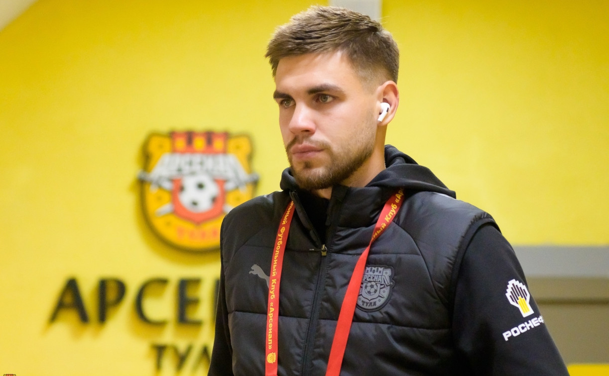 Футболист Илья Москаленчик уедет из Тулы в Витебск