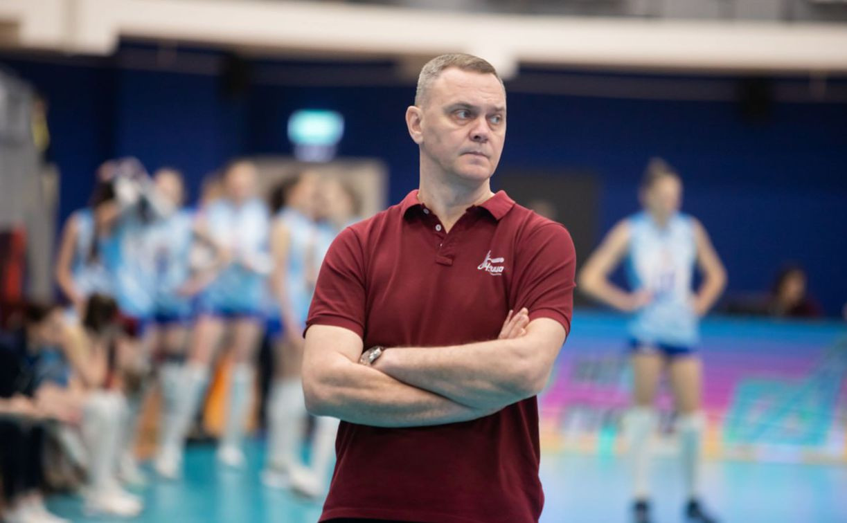 Волейбольная «Тулица» расторгла контракт с главным тренером