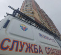 На пр. Ленина в Туле с 19-го этажа упал человек 