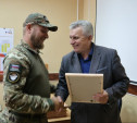 В Новомосковске наградили участников мобильной огневой группы
