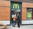 «Макдоналдс» возле автовокзала откроется 28 ноября