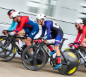 Тула примет первенство России и Всероссийские соревнования по велосипедному спорту на треке