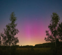 В ближайшие часы туляки смогут увидеть полярное сияние