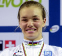 Тульская велогонщица завоевала золото в командном спринте на чемпионате Европы