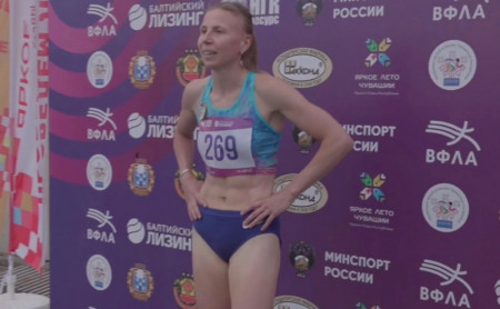 Спорт