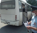 Авария с автобусом на Алексинском шоссе: у перевозчика нашли неисправную технику