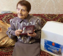 К празднику Крещения одиноким пожилым людям передают продуктовые наборы