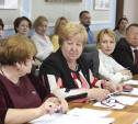 Депутаты Тульской облдумы обсудили пенсионное законодательство
