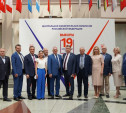 ЦИК зарегистрировал федеральный список кандидатов от Партии пенсионеров в депутаты Госдумы
