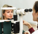 «Отвечают врачи»: туляки узнают, как сохранить хорошее зрение