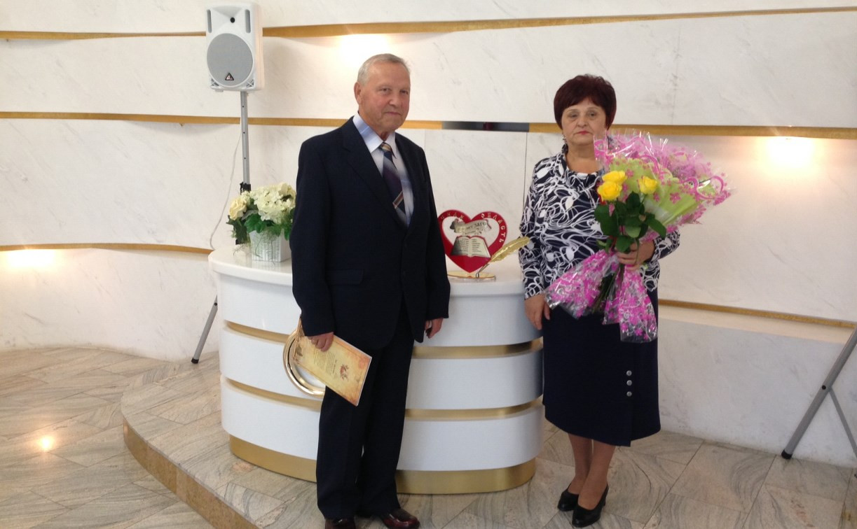 В Туле чета Поповых отметила 55-летие семейной жизни