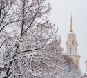 Синоптики спрогнозировали 15-градусные морозы в центре Европейской России