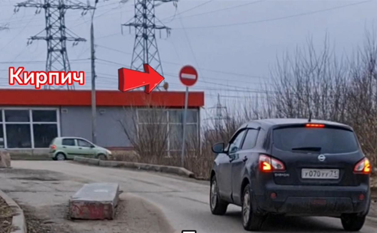 Водителя Nissan Qashqai наказали за проезд по закрытой ул. Песчаной