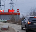 Водителя Nissan Qashqai наказали за проезд по закрытой ул. Песчаной