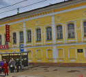 В Туле выставили на продажу дом купца XIX века за 13 миллионов рублей