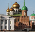 Основной этап реставрации Тульского кремля планируется завершить к сентябрю 2013 года