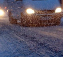 Погода в Туле 30 ноября: снег, гололедица и похолодание