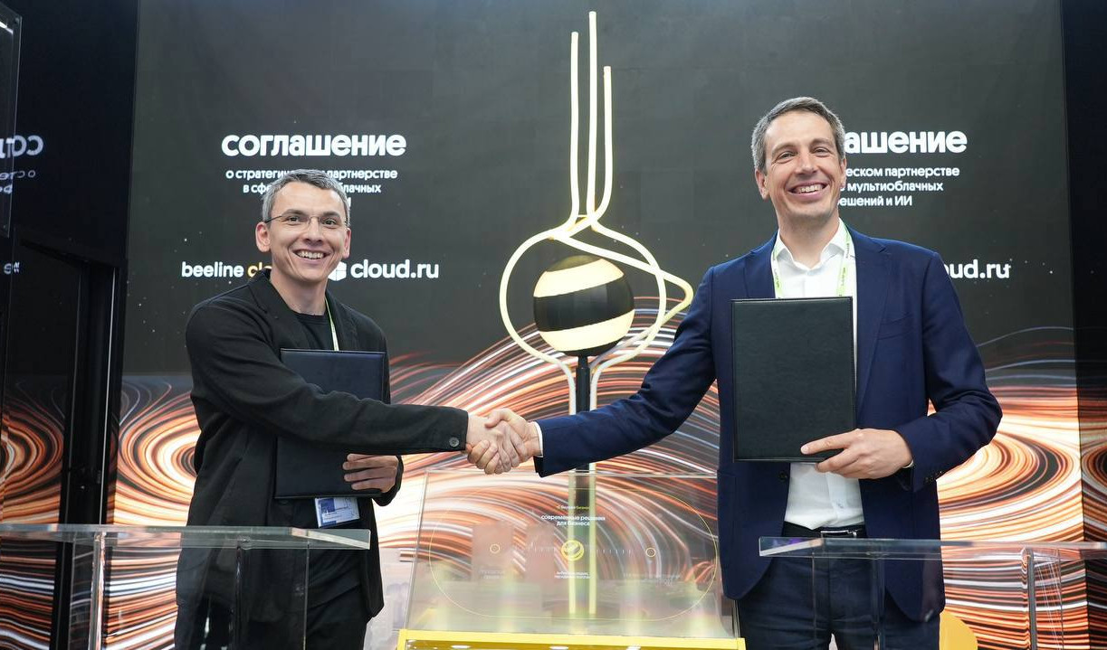 Beeline Cloud и Cloud.ru объявляют о стратегическом партнерстве в сфере мультиоблачных решений и ИИ