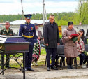 В Кимовске с почестями простились с погибшим при исполнении воинского долга на Украине 