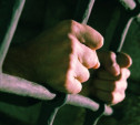 Заключенному, напавшему на надзирателя, грозит плюс пять лет к сроку