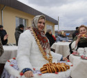 Как отпраздновали Масленицу в самом маленьком городе России